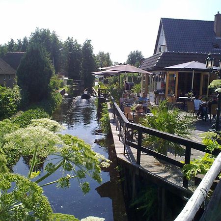 De Dames Van De Jonge Hotel Restaurant Giethoorn Εξωτερικό φωτογραφία