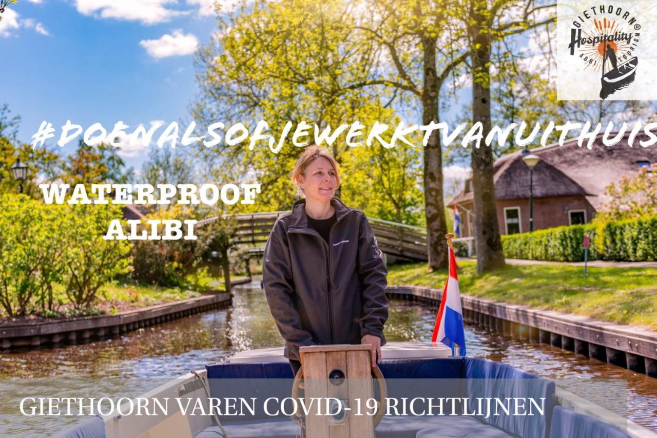 De Dames Van De Jonge Hotel Restaurant Giethoorn Εξωτερικό φωτογραφία