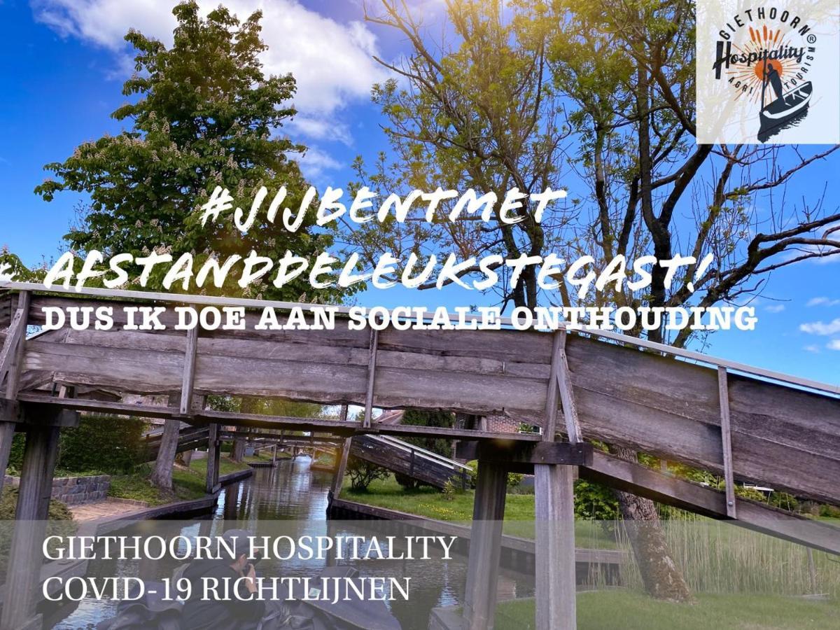 De Dames Van De Jonge Hotel Restaurant Giethoorn Εξωτερικό φωτογραφία